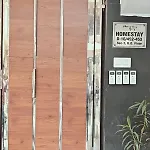 Cosy Homestay In Delhi